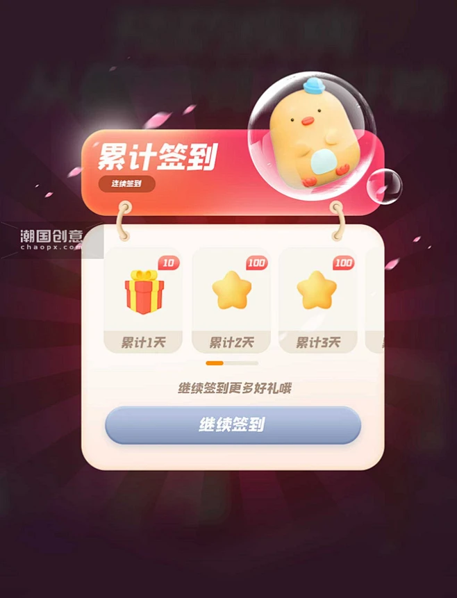 ��������̵���ȡ�ɱ�ǩ�������ͼ