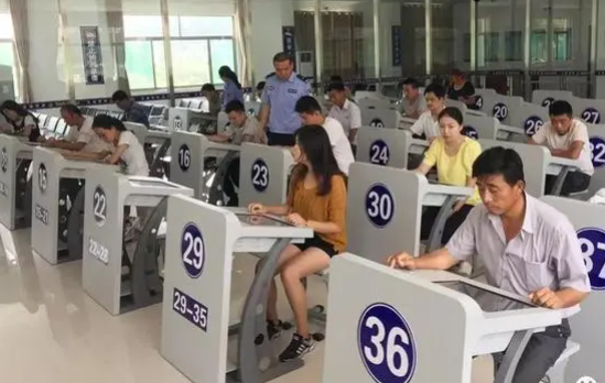 驾点通科目一每日刷题计划安排学习方法