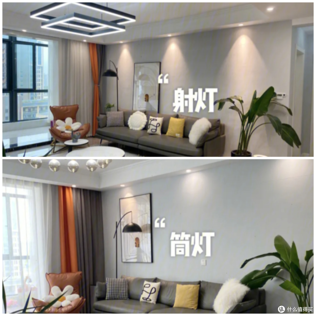 威明迪灯饰不同型号对比展示