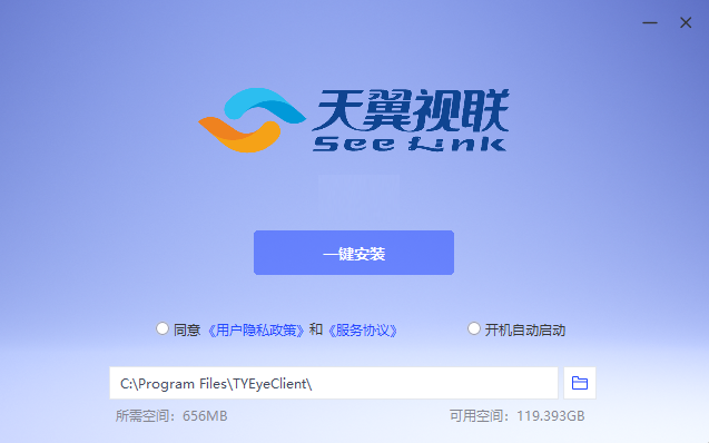 天翼视联怎么用2026年最新教程完整操作步骤
