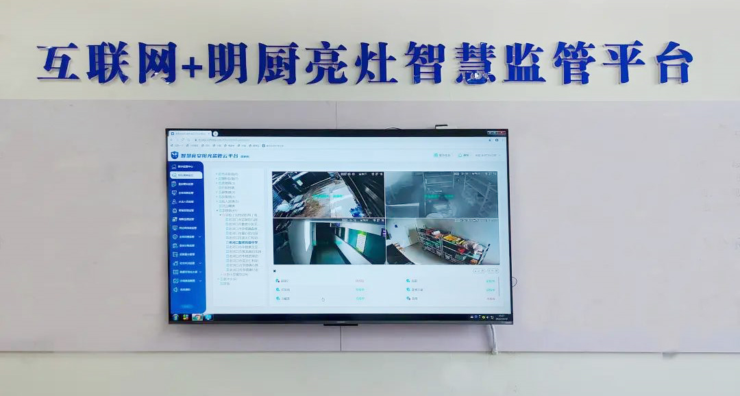 天翼视联使用技巧和注意事项总结