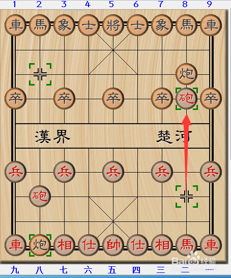 好棋新手常见错误走法配图