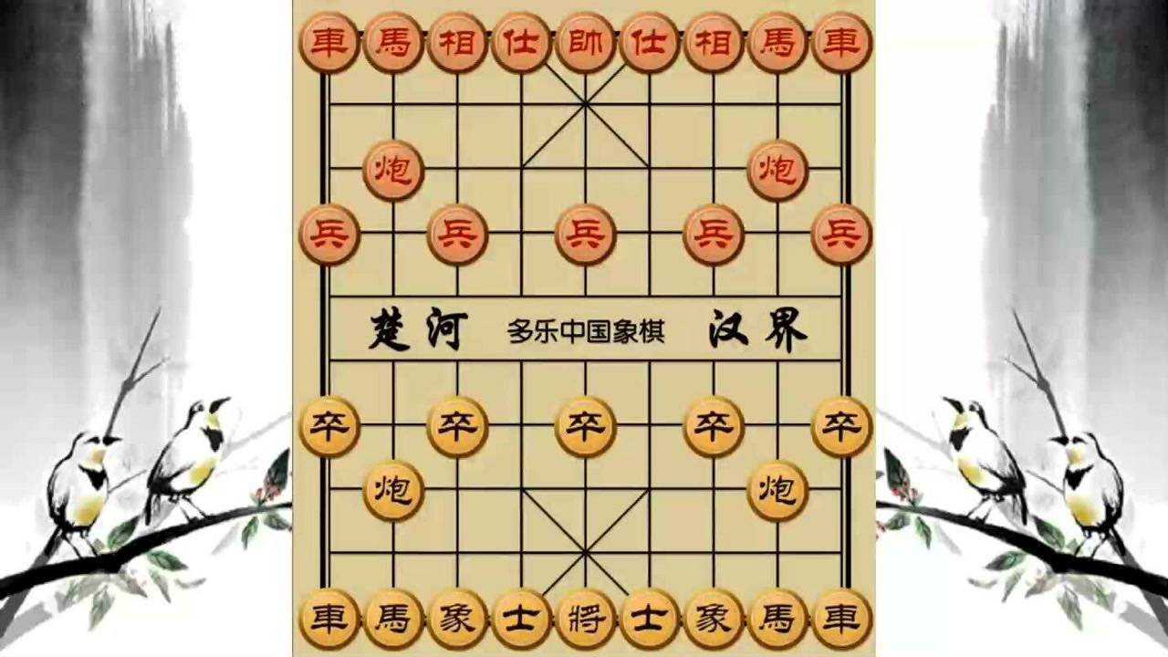 好棋怎么下才赢这盘棋局实战对局配图