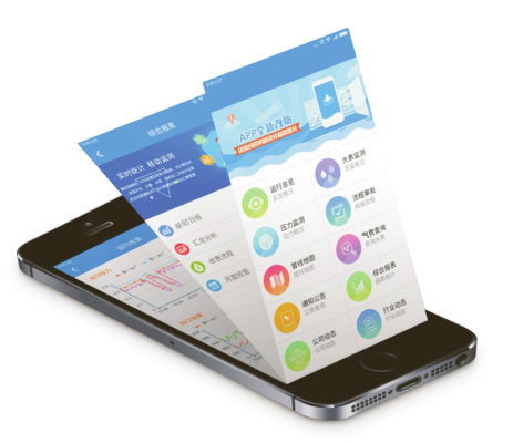 ȼ���Ʒ����app�ĸ�����2026�Ա�ͼ