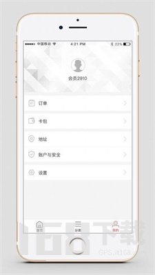 仪征福多多最新版下载安装教程全流程配图