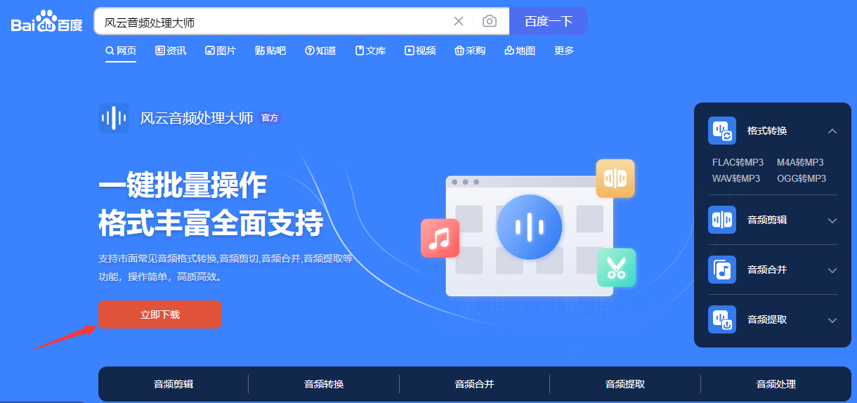 ���ּ������鵼�뱾�������ļ�����ͼ