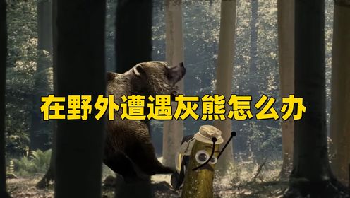��Ұ˵��������ô�Ծ���ʵ����