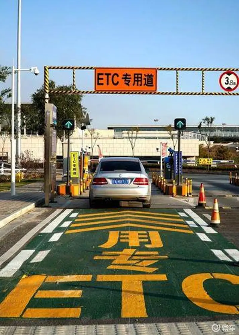 宁通行ETC常见问题