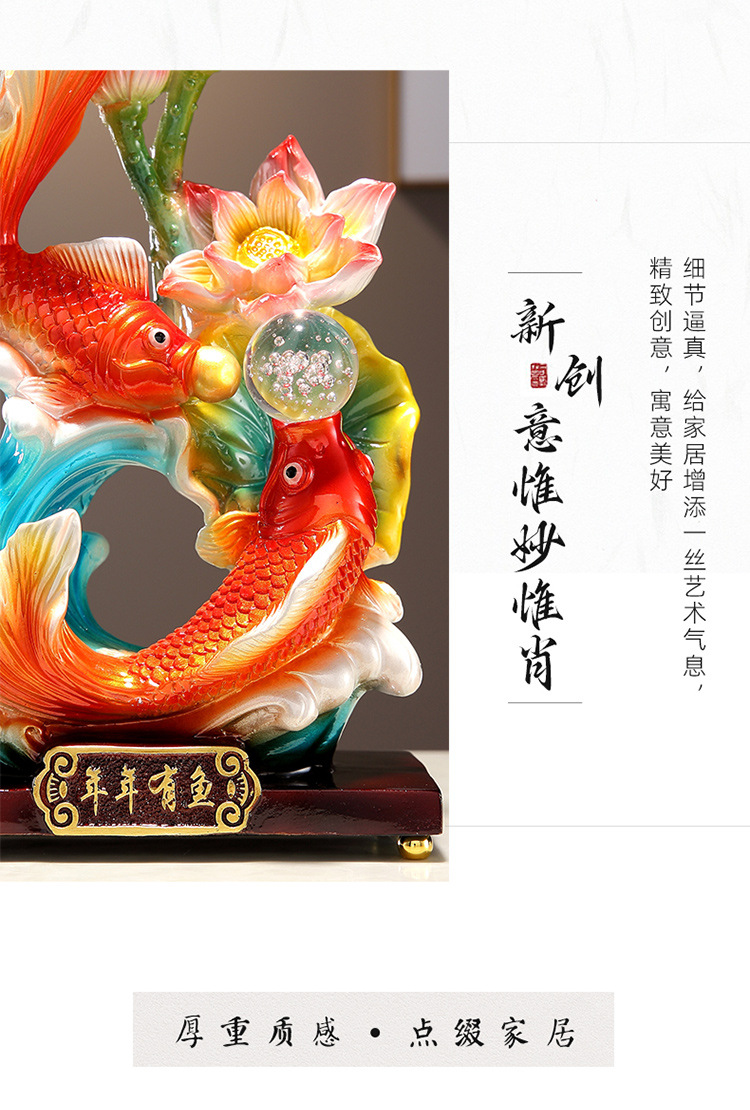 小木鱼寓意招财纳福摆放