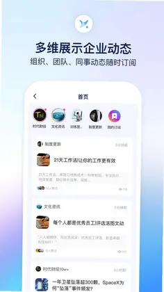 小漾预览图