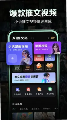 AI���ĵ�Ԥ��ͼ