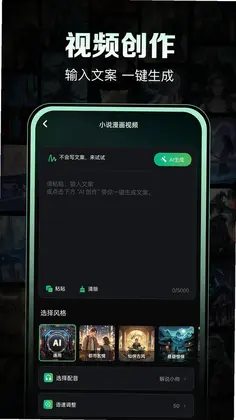 AI���ĵ�Ԥ��ͼ