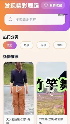 ����ѹ㳡��Ԥ��ͼ