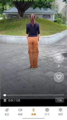 ����ѹ㳡��Ԥ��ͼ