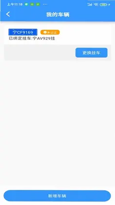 ��D����Ԥ��ͼ