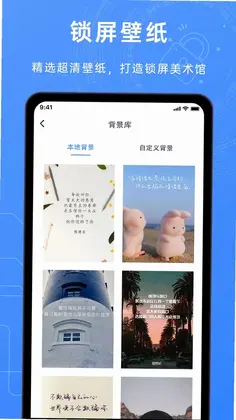 监督学习预览图