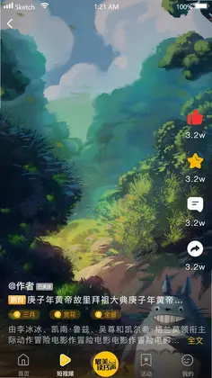 �����Ļ���Ԥ��ͼ