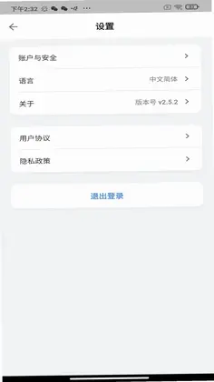 OLOfamily预览图