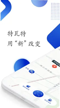 �����س��Ԥ��ͼ