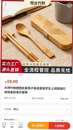��ҵ����Ԥ��ͼ