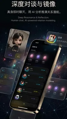Wuness预览图