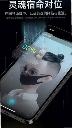 Wuness预览图