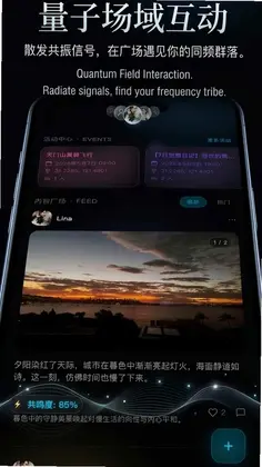Wuness预览图