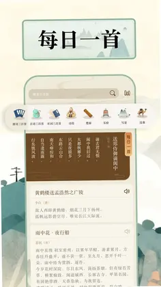 ����èԤ��ͼ