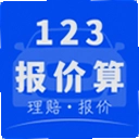�������ձ��۲�ѯ1.0.3 �ٷ���