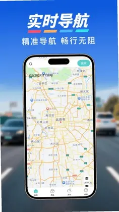 ����ʵʱ���ǵ���Ԥ��ͼ
