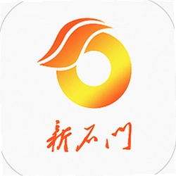新石门