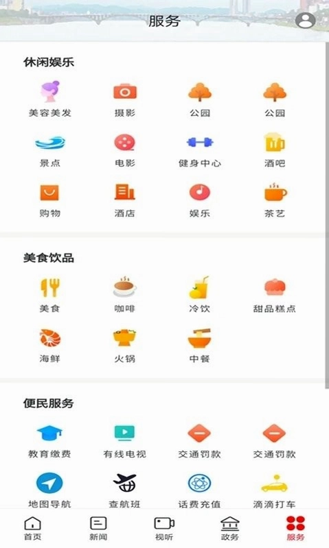 新石门预览图