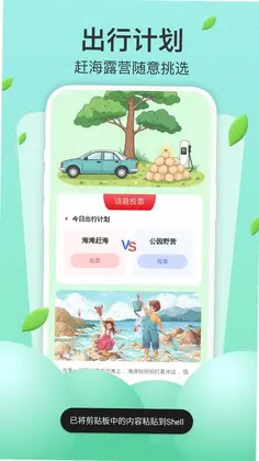 AI��׼����Ԥ��ͼ