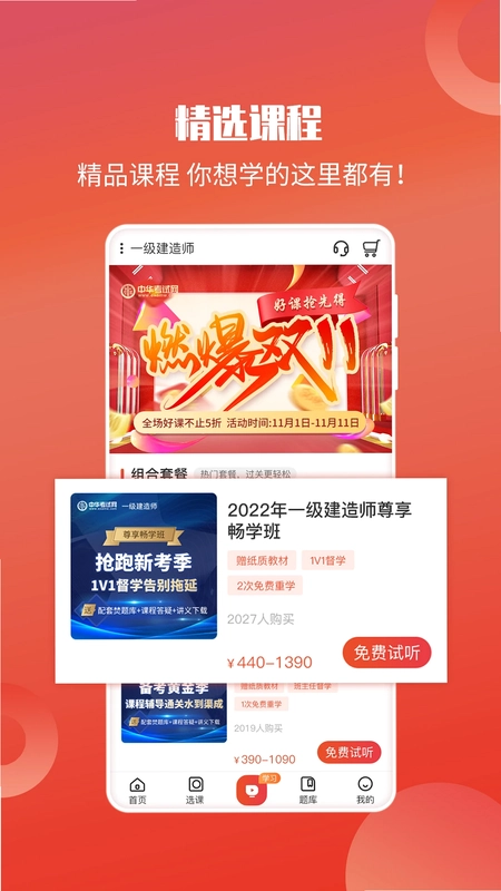 ������УԤ��ͼ