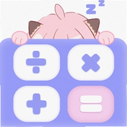 EMMO计算器