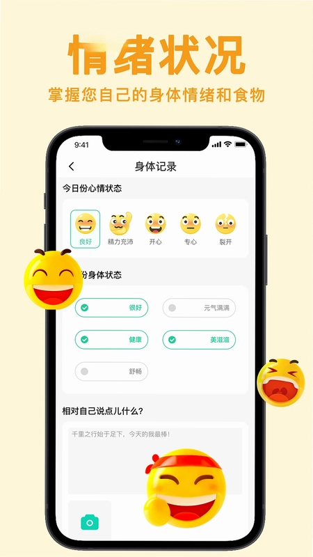 ���ʳnowԤ��ͼ