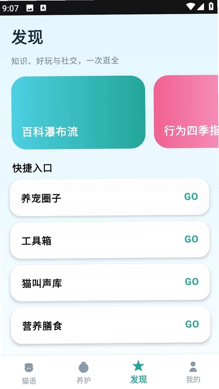 ��˵Ԥ��ͼ