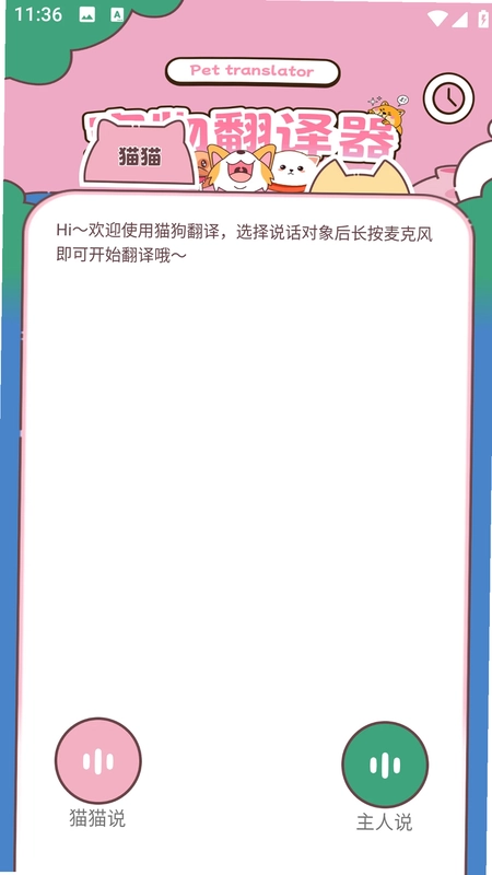 ��˵Ԥ��ͼ