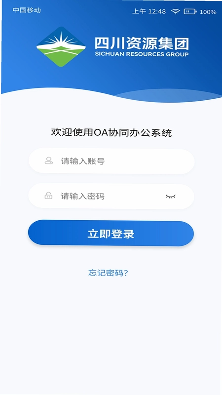 i资源预览图