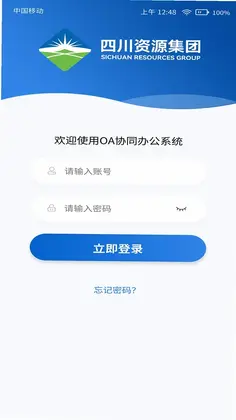 i资源预览图