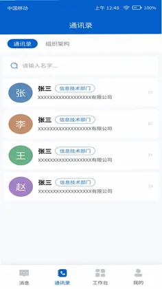 i资源预览图