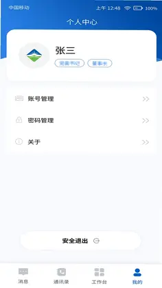 i资源预览图