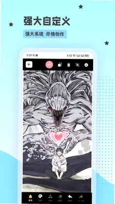 Artset4�ֻ��Ԥ��ͼ