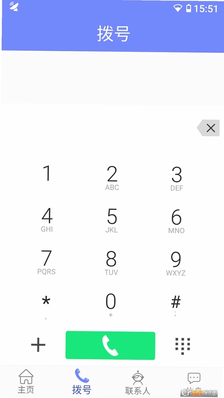 星通热点预览图