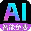 codeAI��������1.0.1 ��׿��
