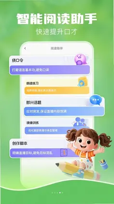 codeAI��������Ԥ��ͼ
