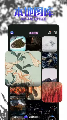 小精灵预览图