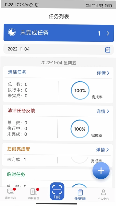���ǽ�+Ԥ��ͼ