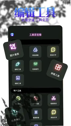 小精灵预览图