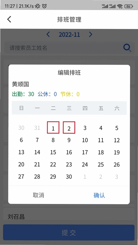 ���ǽ�+Ԥ��ͼ